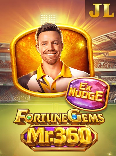 Fruit machine slot game cover