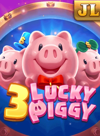 Mega ball bingo game cover